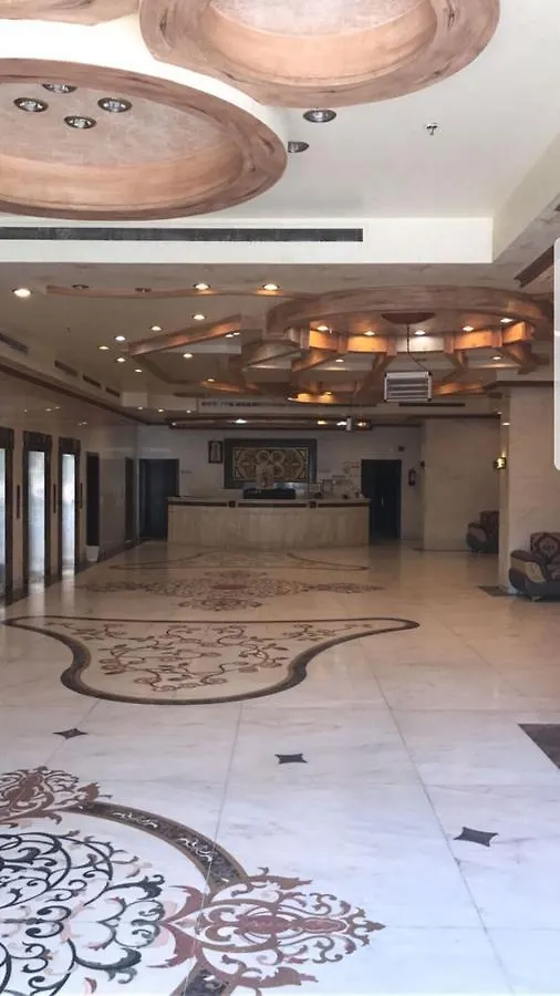 Al Khulafaa Hotel 1 Mecca