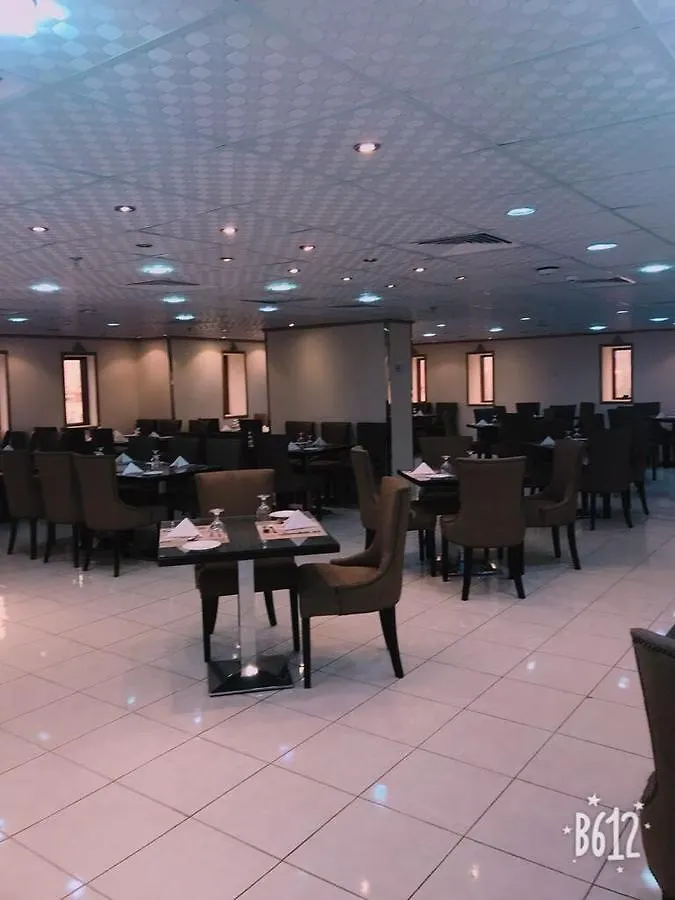 Al Khulafaa Hotel 1 Mecca